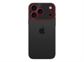 Camera Protector for Apple iPhone 17 Pro Max