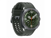 Galaxy Watch Ultra2 SM-L715 - Titanium Silver