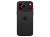Camera Protector for Apple iPhone 17 Pro
