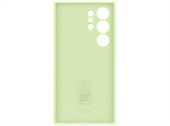Samsung S24 Ultra Silicone Case - Lime