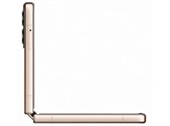 Samsung Galaxy Z Flip4 512GB - Pink Gold