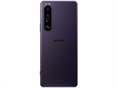 Sony Xperia 1 III 5G 256GB Purple