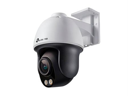 TP-Link VIGI C540S V1 White