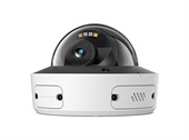 TP-Link VIGI InSight S285 V1 White