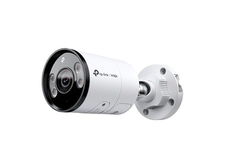 TP-Link VIGI InSight S345 V1.6 White 