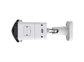TP-Link VIGI InSight S385PI V1 White