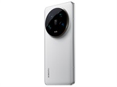 Xiaomi 14 Ultra 512GB/16GB - White